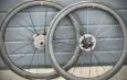 Mavic Cosmic SLR 32 Disc Wheels Test: Light and Lively for Climbing