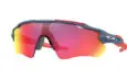Oakley unveils its 2021 Tour de France Collection