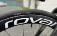 Review of the new Specialized S-Works Turbo RapidAir 2BR tubeless tires