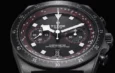 Tudor Introduces Pelagos FXD Chrono “Cycling Edition” Watch