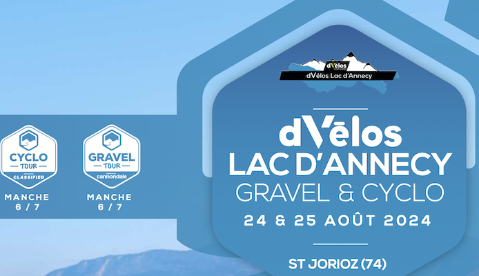 dVélos Lac d’Annecy : rendez-vous à la fin du mois au bord du lac d'Annecy