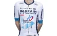 The Bahrain-Victorious jersey for 2025