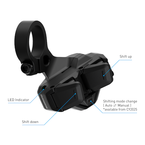 Shimano lance le changement de vitesse automatique avec Q'AUTO