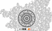 Tour of Guangxi 2025 : étapes, horaires et engagés
