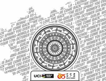 Tour of Guangxi 2025 : étapes, horaires et engagés