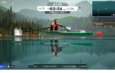 MyWhoosh introduces Rowing mode