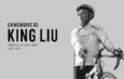 Giant Group announces the passing of its founder, King Liu