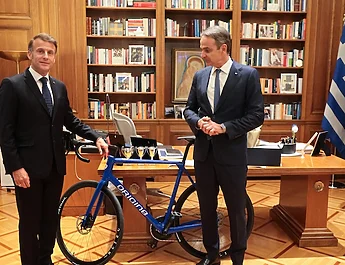 Origine choisi par l’Élysée pour un cadeau diplomatique