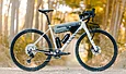 Canyon dévoile une nouvelle génération du Grizl AL