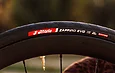 Vittoria dévoile son nouveau Zaffiro EVO