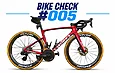 Tarmac SL9
