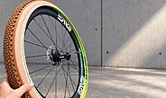 Test des Air-Liner Vittoria : 45 g pour rouler plus serein