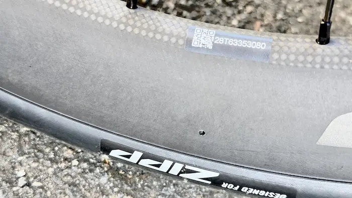 Zipp 404 S