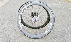 Zipp 404 S