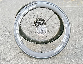 Zipp 404 S