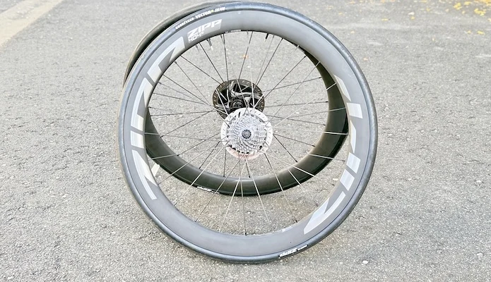 Zipp 404 S