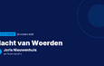 Nacht van Woerden : Joris Nieuwenhuis vainqueur